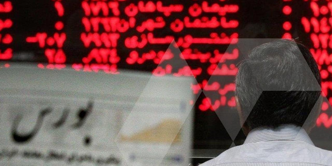 تعویق زمان‌بندی اصلاحات بازار پایه فرابورس ایران