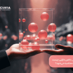 NAV یا ارزش خالص دارایی