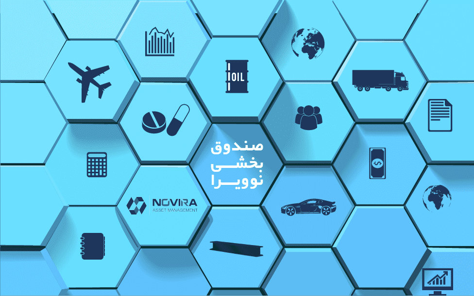 صندوق بخشی