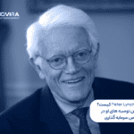 پیتر لینچ Peter Lynch کیست؟