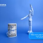 حجم مبنا در بورس چیست و چه کاربردی دارد؟