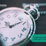 پیش گشایش بورس